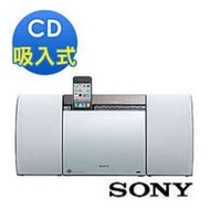 支援藍芽 SONY CMT-CX5IP 取代 BTM2310 MCM2300
