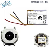 Suitable for COROS COROS PACE 2 Battery Smart Watch Battery Large Capacity