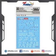 DL Dalin - W05 - MG Epyon