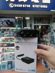 Orico MP-2U3S  一拖3雙USB車載充電器