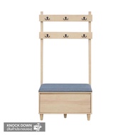 MOOVE ลิ้นชักพร้อมเบาะนั่งมีราวแขวน 77x30x150