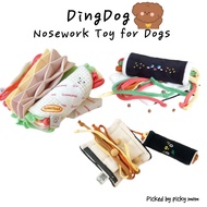 DingDog Nosework Toy for Dogs | Made in KOREA | Snuffle Puzzle Toy Enrichment Training Toy (Tortilla