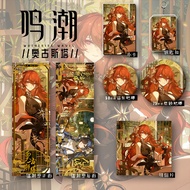 Wuthering Waves Augusta Laser Ticket Keychain Student Gift/gkkjl