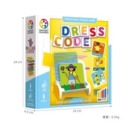 Children Toys SmartGames Wear Code 4 Years Old+Baby Early Education Puzzle