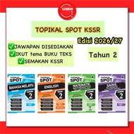 [PCG] Vision Topikal Spot Edisi 2026/27 2025 tahun 2 SAINS / matematik/ BM /english