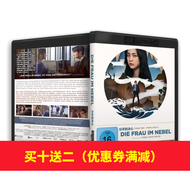 （READY STOCK）🎶🚀 Determination To Break Up [4K Uhd] Blu-Ray Disc Dolby Vision Panorama [Chinese] (Ps5 Support) YY