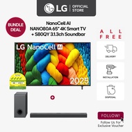LG 65NANO80A 65" NanoCell AI 4K Smart TV + LG S80QY 3.1.3ch Dolby Atmos Soundbar [Bundle Deal]