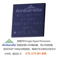 A7LA75 Amlogic dengan Pemancar WiFi Amlogic High-End Dash Cam Gelung Kereta Rakaman IC H.264