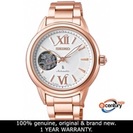 Seiko Lukia SSA794J1 Women's Automatic Rose Gold-Plated Stainless Steel Bracelet Watch