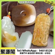 收購 古玉，古瓷，玉璧，玉圭，玉琮，玉龍，玉帶鉤，玉具劍，玉璜，玉獸，玉神佛，玉擺件，玉帶板，玉蟬，玉鐲，玉珠，玉墜