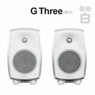 ลำโพง HIFI แบบแอคทีฟ