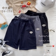 mix1001 Big Kids Style ️ Letter Small Cloth Label Sewing Casual Cotton Pants Comfortable Shorts 120-