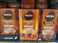 現貨!!! 澳洲直送口味 Nescafe x Tim Tam + Moccona x Cadbury 即沖咖啡