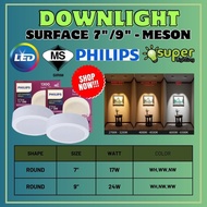 [PIHILIPS] SURFACE DOWNLIGHT 7" 17W / 9" 24W LED SURFACE MOUNTED PANEL LIGHT