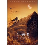 [Blu-ray Movie]Dune2/Dune：Part Two/Sand Dune War：Chapter Two 2024 Dune Part Two (2024)