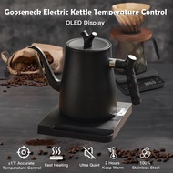 ที่กรองกาแฟแบบไฟฟ้ากาน้ำร้อนแบบคอห่านสำหรับต้มกาแฟและชาของ EU 220V