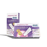 FPFC Early Pregnancy Test Paper Fluffy Film Promotes Gland Hormone (HCG) Diagnostic Reagent Box