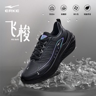 ERKE/Hongxing ERKE Shuttle Running Shoes Men's Shoes Autumn Water-Repellent Cushioning Rebound Runni