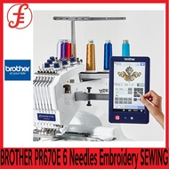 BROTHER PR670E 6 Needles Embroidery SEWING MACHINE