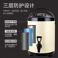 不銹鋼保溫桶小型豆漿奶茶裝湯桶開水桶大容量商用擺攤奶茶店10l