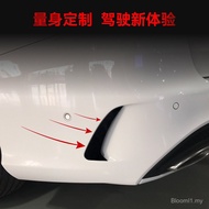 Suitable for 2015-2021 Benz c Travel Edition s205 Estate c180 c200 amg Rear Air Knife Modification