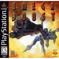 Boost (ps1)