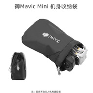 DJI Mavic Mini Mavic AIR 2 Spark Mavic 2 Portable Handbag for Dji Mavic Drone Body Remote Control Battery