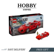 LEGO Speed Champions 76934 Ferrari F40 Supercar *Original LEGO + Extra Bubble Wrap*