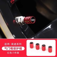 Audi Valve Cap A4LA6LA7A5A3Q2LQ3Q5LQ7Q8 Valve Core Cover Decoration Modified Audi Accessories