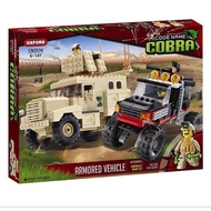 Oxford Assembly Toy - Code Name Cobra (Armored Vehicle) CN3534 Building Block