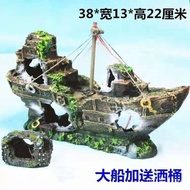 Fish Tank Scenery Decoration Ship Shelter Aquarium Decoration Ship Hollow Resin Ship Shipwreck Pirat