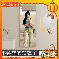 mirror full length/acrylic mirror/soft mirror/wall mirror/full length mirror/mirror sticker ECXA