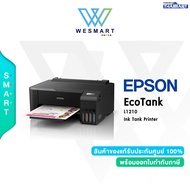 Epson PRINTER (เครื่องพิมพ์สี) Inkjet Printer Tank L1210 + INK TANK/ COLOR INKJET /  Print only / Ne