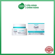 Curel Intensive Moisture Care Intensive Moisture Cream 40g