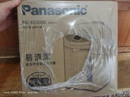 Panasonic 國際牌3公升微電腦熱水瓶 NC-EG3000