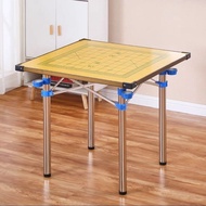 ST-🚤Spot Foldable Mahjong Table Household Hand Rub Simple Portable Elephant Chess Table Outdoor Dual-Use Dormitory Mahjo