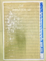 ฉลากเบอร์จับ7ใบเบอร์ต่อ1ถุง456ถุง (แผง3200เบอร์) ฟรีสติ๊กเกอร์ติดรางวัล