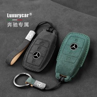 Suitable for Mercedes-Benz E300L Key Cover, Mercedes-Benz gla/glb/glc 300l/gle350/gls450, Business S