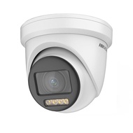 Hikvision DS-2CE79DF8T-AZE 2MP ColorVU Camera | Hikvision by EJD