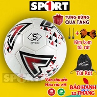 Genuine Standard V32 leather soccer ball (size 5) 3-layer type - All Errors