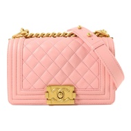 CHANEL 羊皮皮革Boy 20鏈帶肩背袋