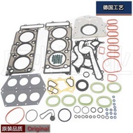 Suitable for Mercedes-Benz GLE/CLS/E320E350E400R350R400S350S400M276 Engine Overhaul Kit