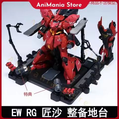 Universal Maintenance Platform & Hanger Expansion Kit for METAL STRUCTURE EW RG 1/144 Sazabi RX-93v 