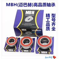 Bearing Motorcycle Special Bearing 6301 6300 6201 6202 6203 6004 Electric Vehicle Bearing