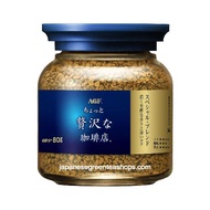 [NEW] AGF Japan Maxim Coffee Aroma Coffee / Special Blend / Modern Blend / Classic Blend Instant Cof