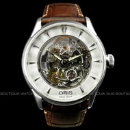 金鐸精品~W848 ORIS 豪利時 Artelier藝術家系列鏤空40mm自動上鍊男用腕錶