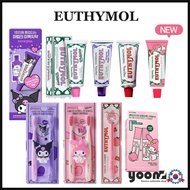 [EUTHYMOL] Toothpaste (Purple / Red / Pink / Peach)_From Korea
