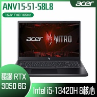 【618回饋10%】ACER 宏碁 Nitro V ANV15-51-58L8 黑 (i5-13420H/16G/RTX3050-6G/512GB PCIe/W11/165Hz/15.6) 客製化電競筆電