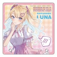 Located In Love Spectrum Extreme Our Original Transparent Table Painting/B eslite