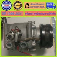 คอมแอร์รถยนต์ Honda City ปี96-01 Honda City Type Z พร้อมส่ง